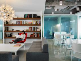 现代办公室集成吊顶灯装修效果图