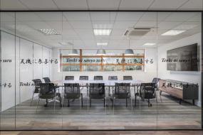 商务宾馆会议室吊顶装修效果图片