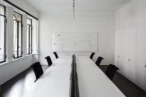 腾讯会议室天花设计