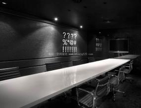 小型会议室格栅灯效果图片