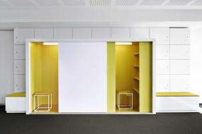 咨询顾问公司办公室室内设计图片赏析