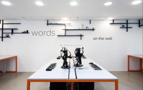 员工办公区室内装修设计图片