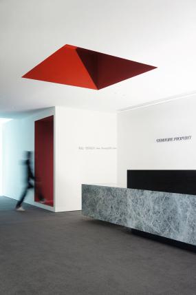 游戏公司前台设计与装修效果图