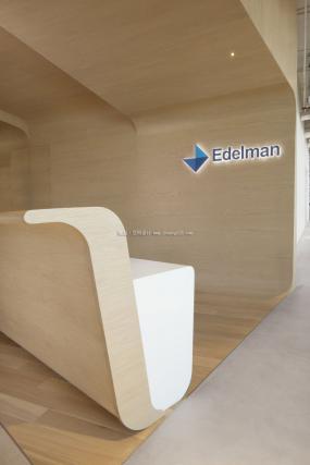 投资公司前台设计装修效果图片