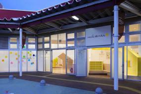 外国幼儿园室装修效果图大全