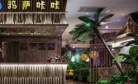 菜馆装修装潢效果图