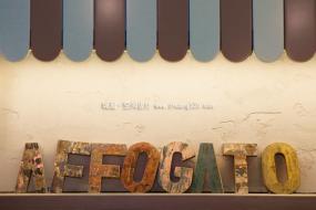 冰淇淋店设计装修效果图片