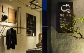 大型服装店设计装饰图片