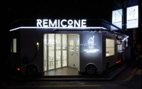 冰淇淋加盟店装修效果图片