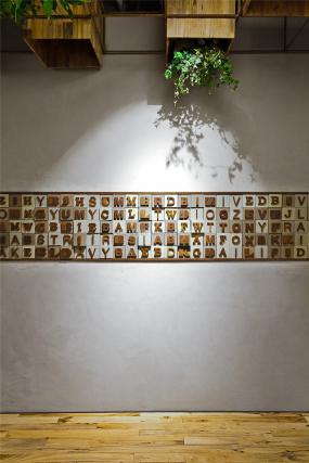 办公室杉木地板装修设计效果图