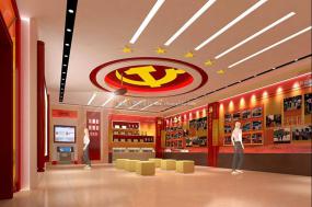 企业党建展厅