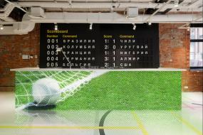 企业文化墙创意效果图