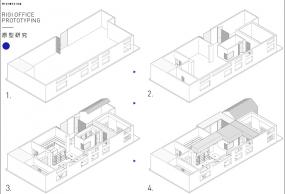 办公空间平面图设计图