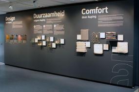 公司文化背景墙高清图片