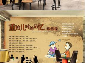 工装墙面涂鸦装修高清图片