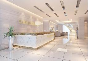 办公楼大厅装饰装修图片