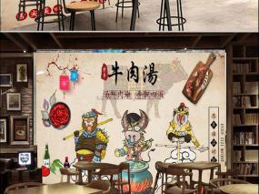 工装墙面涂鸦装修装潢效果图