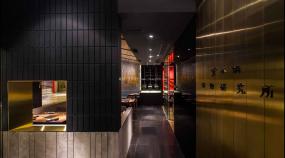 高档中式主题餐厅装修效果图