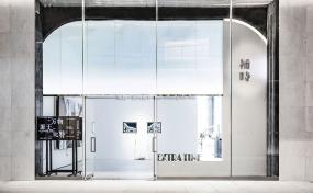 主题咖啡厅设计效果图