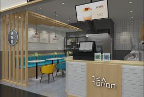 最新创意奶茶店设计装修图片