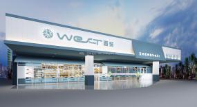 高档上海蛋糕店装修效果图