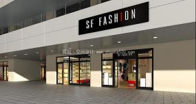 上海鞋店装潢设计效果图片