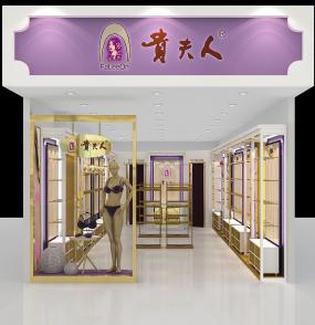 2019年女士内衣店装修效果图