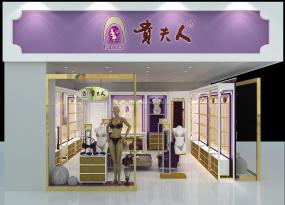 女士内衣店装饰效果图