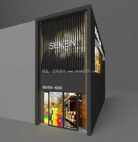 品牌童装店装修设计效果图