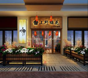日本寿司料理店装修高清图片