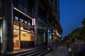 中式快餐厅设计装饰图片