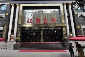 高端牛肉火锅店装修图片