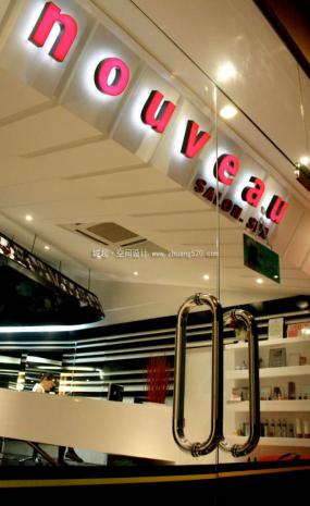 高端spa会所设计装修图片