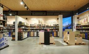 2019超市装修效果图