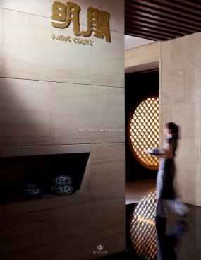 朗廷酒店装修效果图片