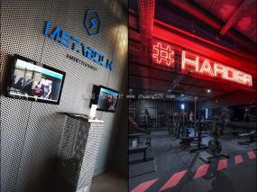 2019时尚健身房装修效果图