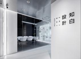 影视传媒公司装修效果图片