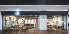 高端港式甜品店装修效果图