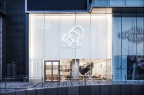 个性咖啡厅设计效果图