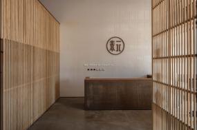 网络游戏工作室设计效果图