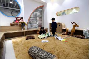 英语早教中心设计装饰效果图