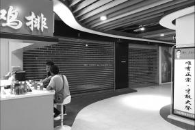 最新英语早教中心设计装饰效果图片