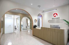 英语早教中心设计装饰图片