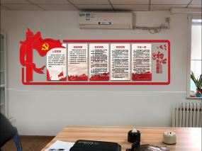 民办幼儿园装饰图片