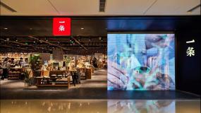 高端专卖店装修图片