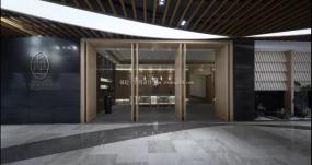 2019年养生馆装修效果图