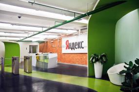 混搭办公室装修高清图片