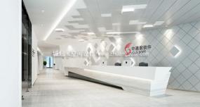 创意风格办公室装饰设计效果图