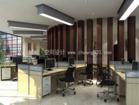 简约风格20平米办公室设计效果图