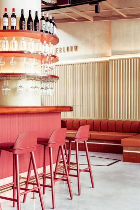 简约风格餐饮店装饰设计效果图